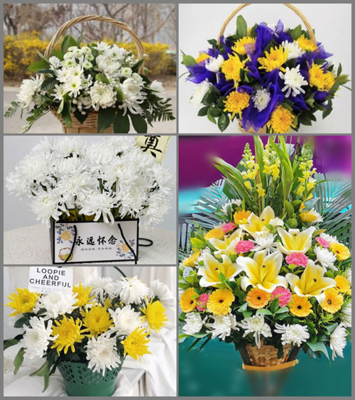 福建厦门同安区莲花镇云埔村白事提篮配送